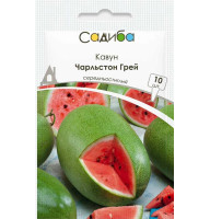 Насіння Кавун Чарльстон Грей 10 нас Садиба
