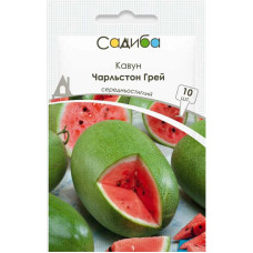 Семена Арбуз Чарльстон Грей 10 сем Садиба