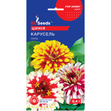 Семена циннии  Карусель 0,4 г