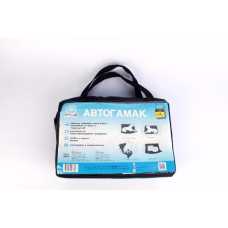 Автогамак Dog Extreme №2 2432 для великих