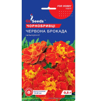 Насіння Чорнобривці Червона Брокада GL Seeds 0,5 г