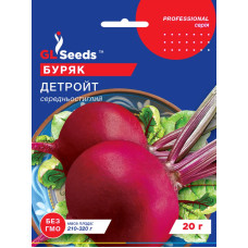 Семена свеклы Детройт 20 г
