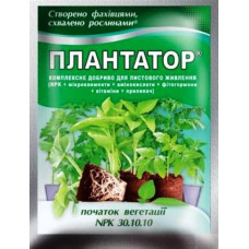 Добриво Плантатор Початок вегетації (30-10-10) 25 г