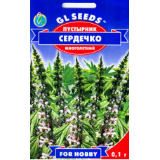 Семена пустырника Сердечко 0,1 г