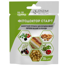 Біофунгіцид ФітоДоктор Старт 20 г