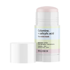 Маска-стик от прыщей и высыпаний Hollyskin Calamine+Salicylic Acid 50 г