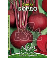 Буряк Бордо 3 г