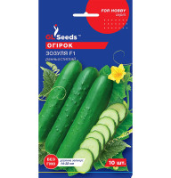 Насіння огірка Зозуля F1 10 нас GL Seeds