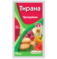 Протруйник Тирана 15 мл