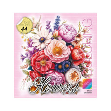 Раскраска Flowers 200х200 мм 8 листов 24168