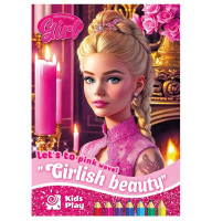 Раскраска Girlish beauty 210х297 8 листов 23318