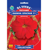 Насіння Петунія F1 Лавина Червона GL Seeds 10 шт