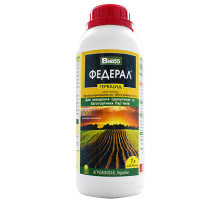 Гербицид Федерал 1 л