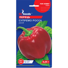 Перець Супремо Росса 0,25 г