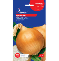 Лук Луганский 3 г