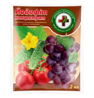 Фунгіцид Йодофіт 2 мл