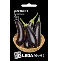 Насіння Баклажан Дестан F1 10 нас LedaAgro