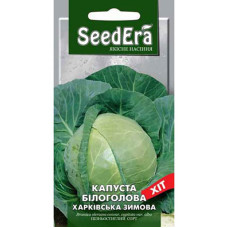 Насіння Капуста Харківська зимова 1 г Seedera