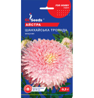 Насіння Айстра Шанхайська троянда 0,3 г
