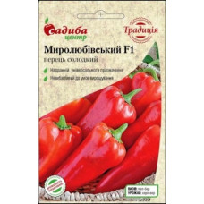Семена перца сладкого Миролюбивский F1 0.3 г СЦ Традиция