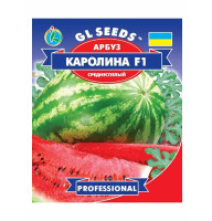 Насіння Кавун Кароліна GL Seeds 10 г
