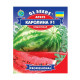 Семена Арбуза Каролина GL Seeds 10 г