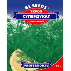Укроп Супердукат 25 г
