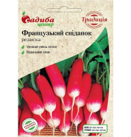Насіння редиски Французький сніданок 10 г СЦ Традиція