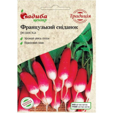 Насіння редиски Французький сніданок 10 г СЦ Традиція