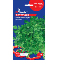 Семена петрушки листовой Бутербродная3 г