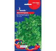 Семена петрушки листовой Бутербродная3 г