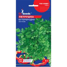 Семена петрушки листовой Бутербродная3 г