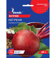 Семена Свеклы Негритенок 20 г
