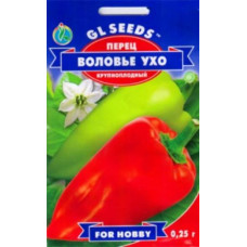 Перець Волове вухо 0,25 г