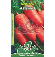Морква Оленка 3 г