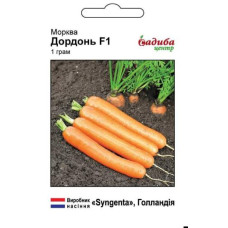 Насіння Морква Дордонь F1 СЦ 400 нас