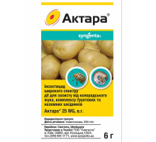 Инсектицид Актара 6 г