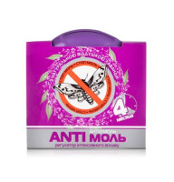 Средство от моли с ароматом лаванды ANTI моль 1 шт.