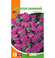 Насіння Агератум Рожевий 0,1 г