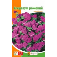 Семена агератума Розовый 0,1 г