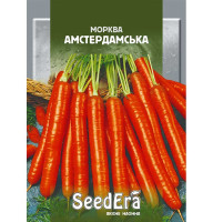 Насіння Моркви Амстердамської 20 г