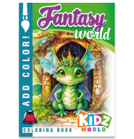 Раскраска Fantasy world 210х297 8 листов 23328