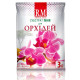 Пиния для орхидей Royal Mix 3 л