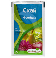 Фунгіцид Скай 2 г