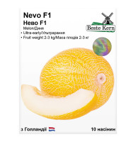 Насіння Диня Нево 10 нас Beste Kern