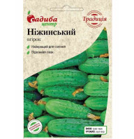 Огірок Ніжинський 10 г СЦ Традиція