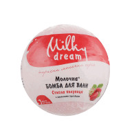 Бомбочка для ванни молочна Milky Dream Стигла полуниця 100 г
