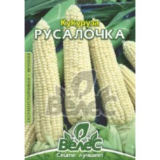 Семена кукурузы Русалочка 20 г