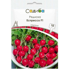 Семена Редис Эспрессо F1 10 г