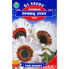 Венидиум Принц Зулу 0,15 г